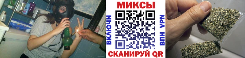 Купить где  Кизляр  Бутират буратино 