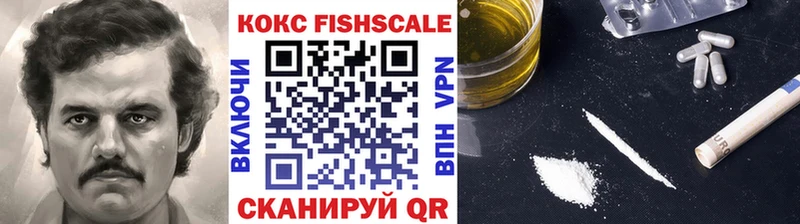 Cocaine 98%  Купить  Кизляр 