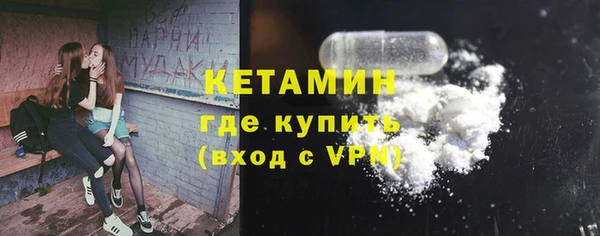 дурь Кинешма