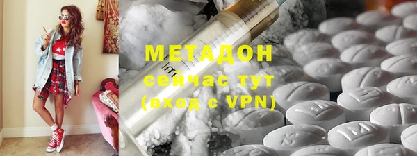 прущий лед Киреевск