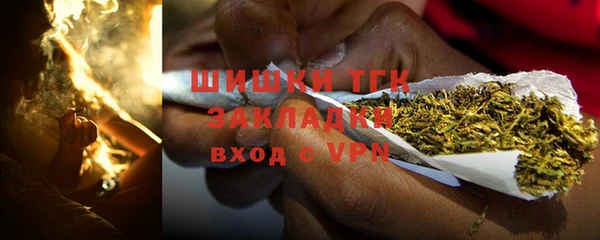 дурь Кинешма