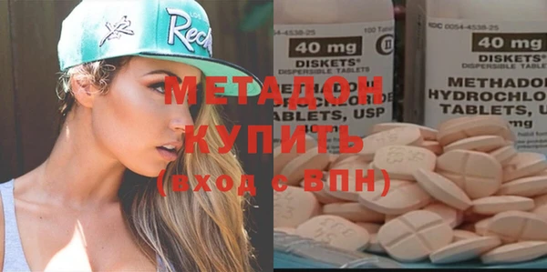 прущий лед Киреевск