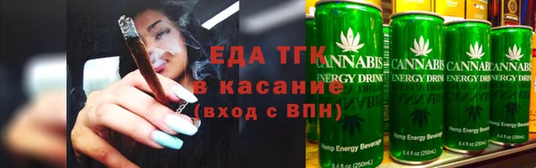 дурь Кинешма