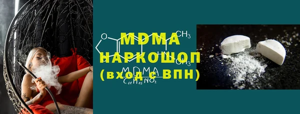 дурь Кинешма