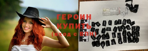 прущий лед Киреевск