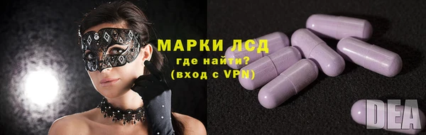 прущий лед Киреевск