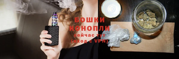 прущий лед Киреевск