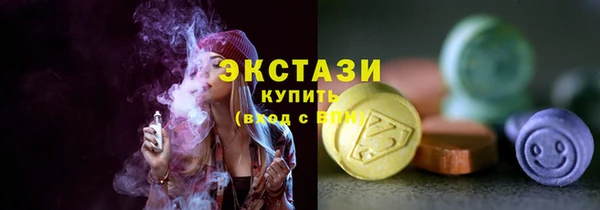 дурь Кинешма