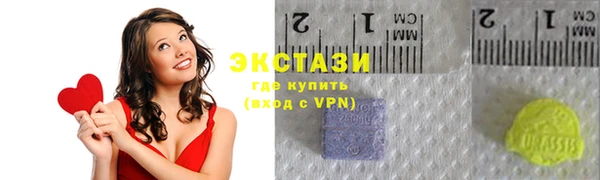 дурь Кинешма