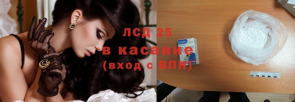 дурь Кинешма