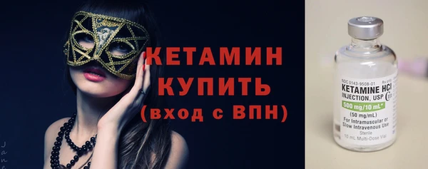 дурь Кинешма