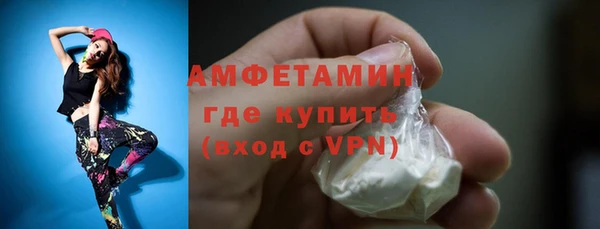 дурь Кинешма