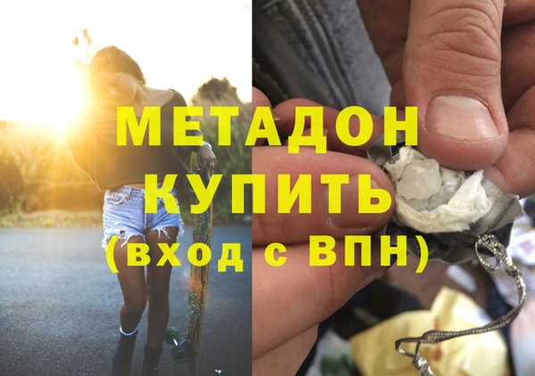 дурь Кинешма