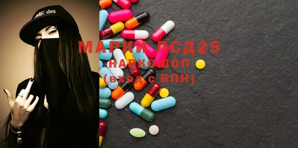 дурь Кинешма