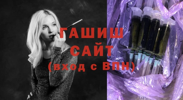 прущий лед Киреевск