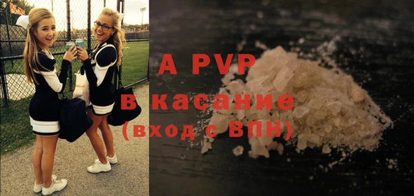 метамфетамин Киренск