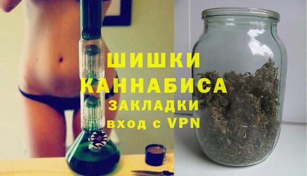 прущий лед Киреевск