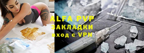 дурь Кинешма