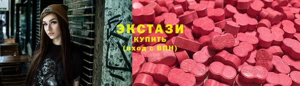 прущий лед Киреевск