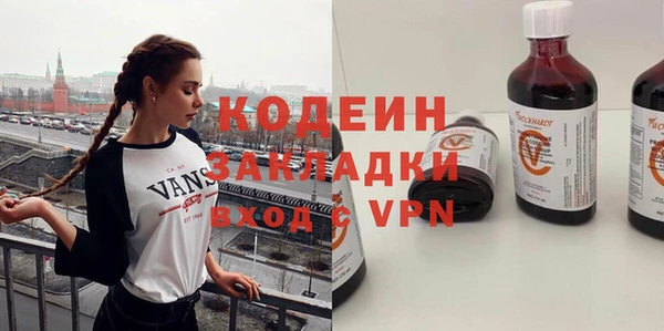 дурь Кинешма