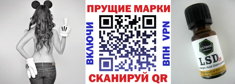 Марки NBOMe 1,5мг  Купить закладки  Кизляр 